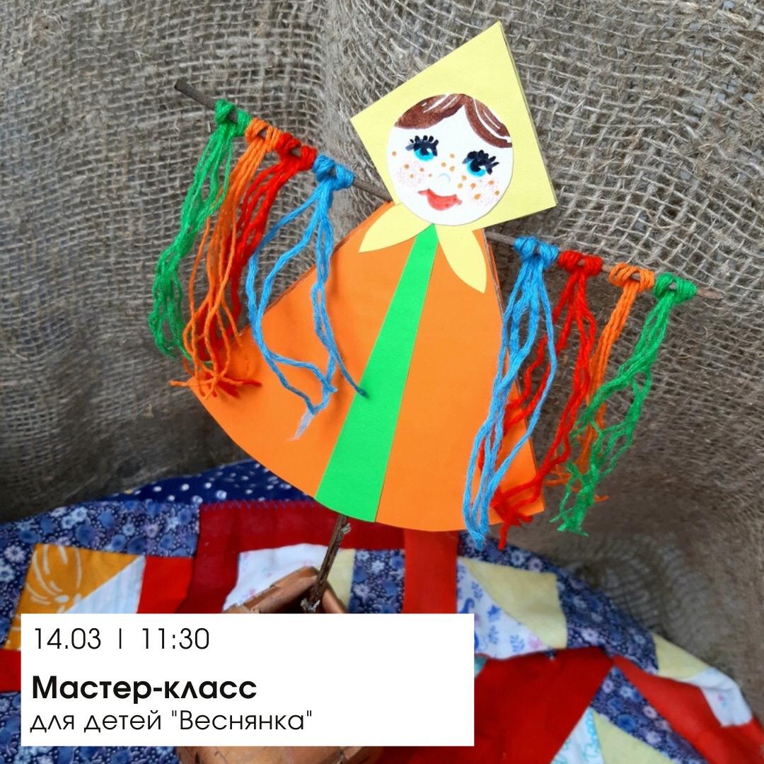 В Тверском музейно-выставочном центре пройдет серия кулинарных мастер-классов