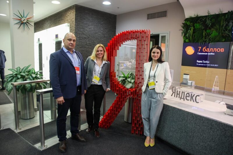 В офисе Яндекса представили опыт продвижения туризма в Тверской области В офисе Яндекса представили опыт продвижения туризма в Тверской области