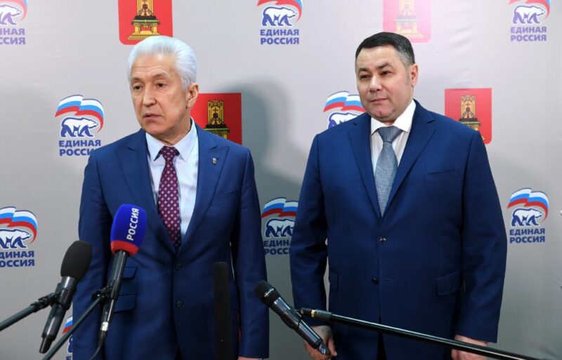 Игорь Руденя и Владимир Васильев обсудили вопросы развития Тверской области Игорь Руденя и Владимир Васильев обсудили вопросы развития Тверской области