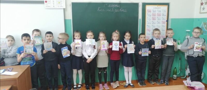 В школе Ржевского района прошло мероприятие "Божий мир глазами детей" В школе Ржевского района прошло мероприятие "Божий мир глазами детей"