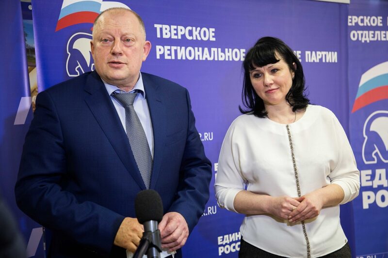 Старт партийным праймериз «Единой России» в Тверской области дан