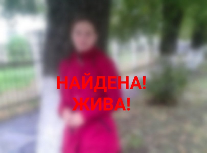 Юную жительницу Жарковского района нашли у знакомой Юную жительницу Жарковского района нашли у знакомой