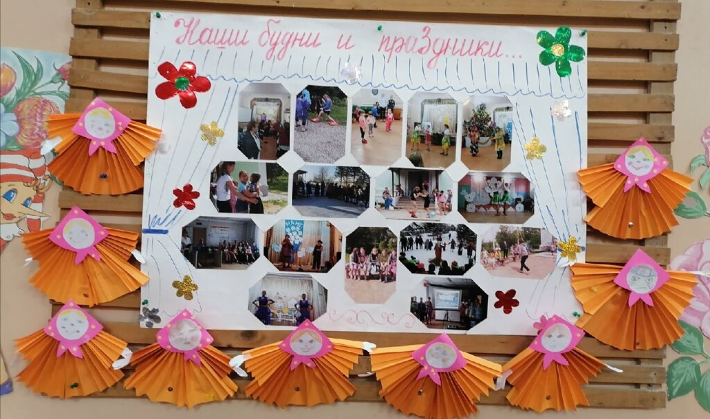 В ДК Ржевского района проводили зиму и встретили весну