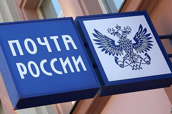 Клиенты тверской почты приобрели больше 128 тысяч пакетиков семян к весеннему сезону Клиенты тверской почты приобрели больше 128 тысяч пакетиков семян к весеннему сезону