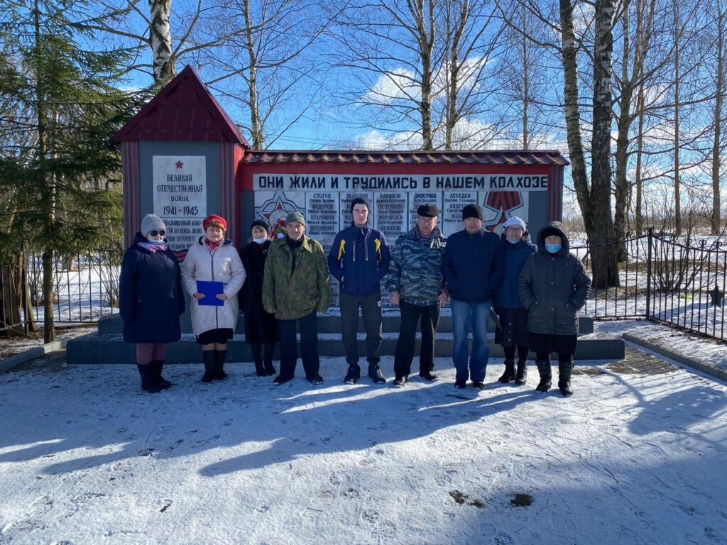 В Ржевском районе прошло мероприятие в честь 78-летия Ржева от оккупантов