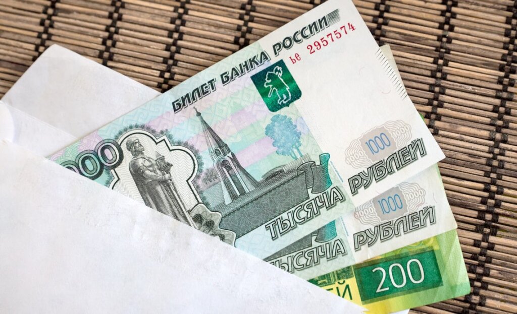 Четыре нарушения: бывший директор тверского предприятия получил штраф