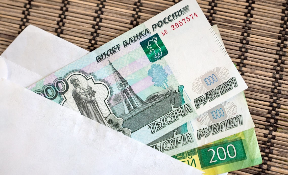 Четыре нарушения: бывший директор тверского предприятия получил штраф Четыре нарушения: бывший директор тверского предприятия получил штраф