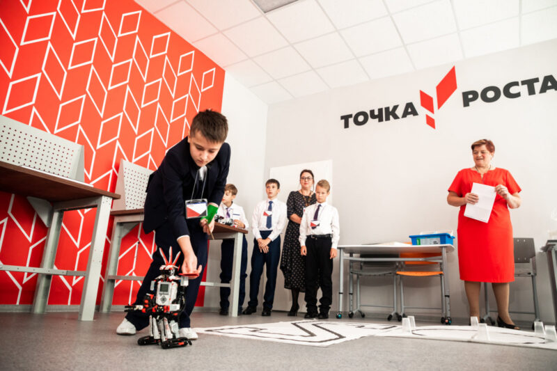 В Торопецкой школе открылся Центр цифрового и гуманитарного образования «Точка роста» В Торопецкой школе открылся Центр цифрового и гуманитарного образования «Точка роста»