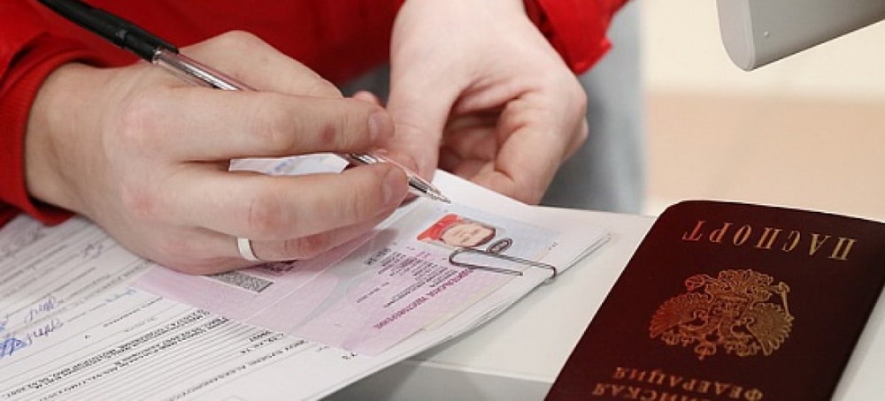 В МФЦ Западной Двины можно будет заменить водительское удостоверение В МФЦ Западной Двины можно будет заменить водительское удостоверение