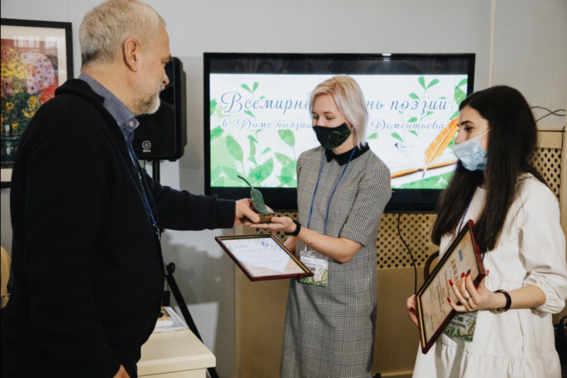 В Твери отмечают Всемирный день поэзии