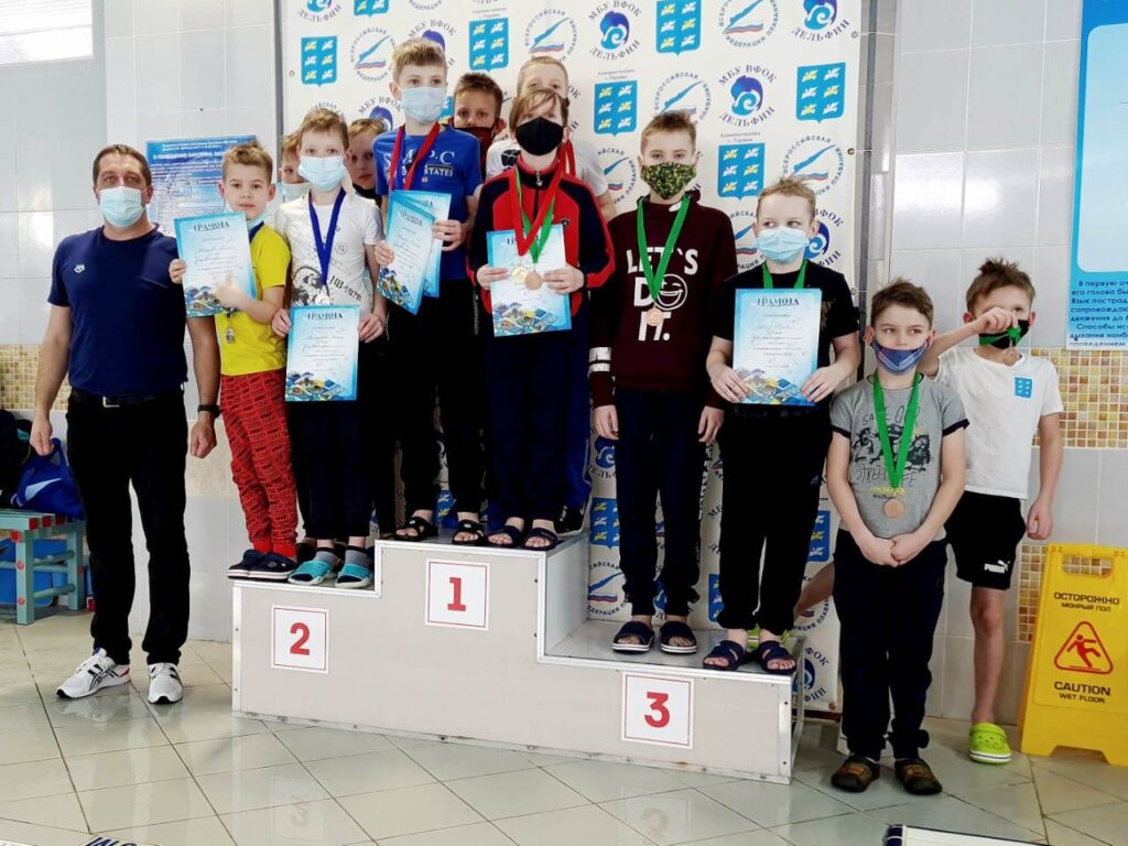 Пловцы из Нелидово привезли домой победу Пловцы из Нелидово привезли домой победу