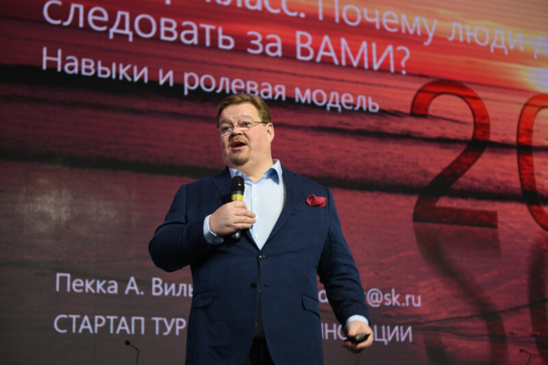 На «Стартап-туре 2021» в Твери определят лучшие региональные технологические проекты На «Стартап-туре 2021» в Твери определят лучшие региональные технологические проекты