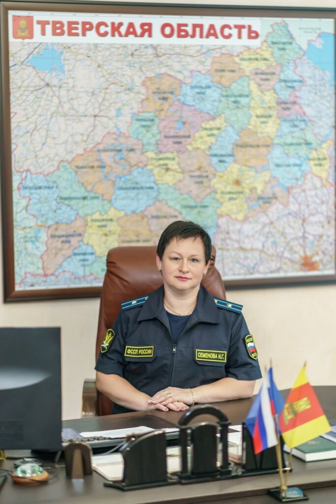 В Твери судебные приставы проведут прием граждан