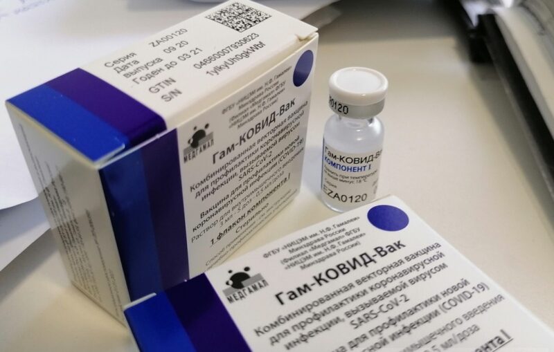 Выездные бригады Бежецкой ЦРБ вакцинировали жителей Молоковского района Выездные бригады Бежецкой ЦРБ вакцинировали жителей Молоковского района