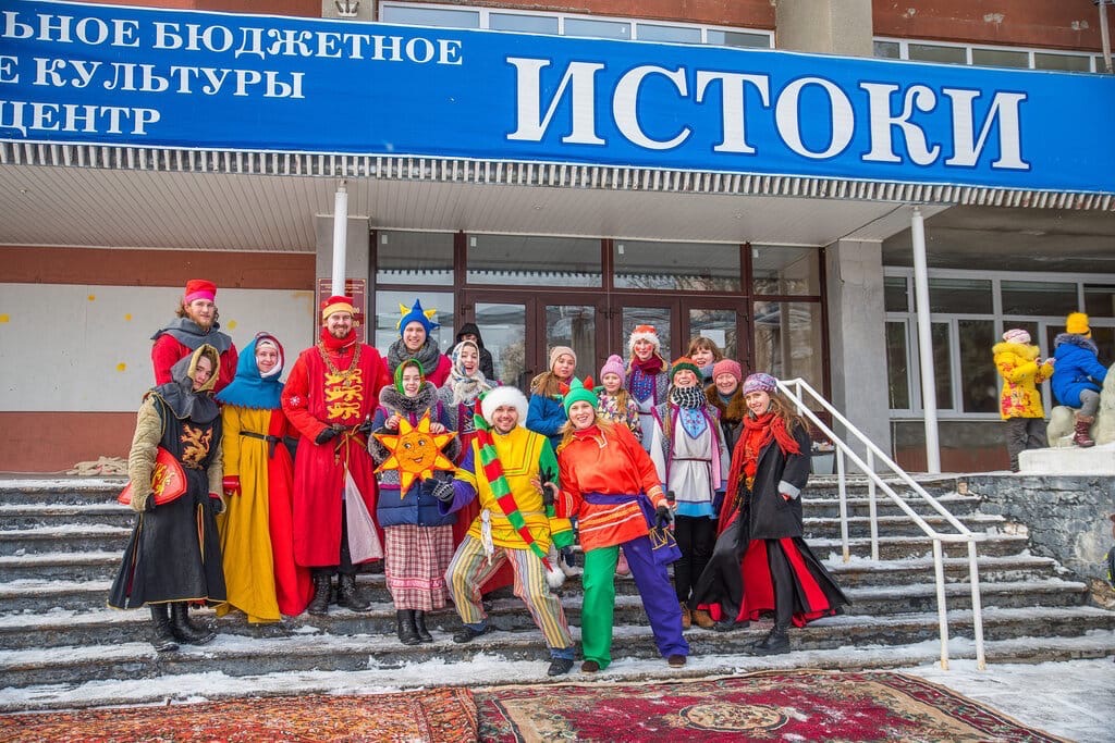 В Твери ДЦ "Истоки" приглашает на Масленицу В Твери ДЦ "Истоки" приглашает на Масленицу