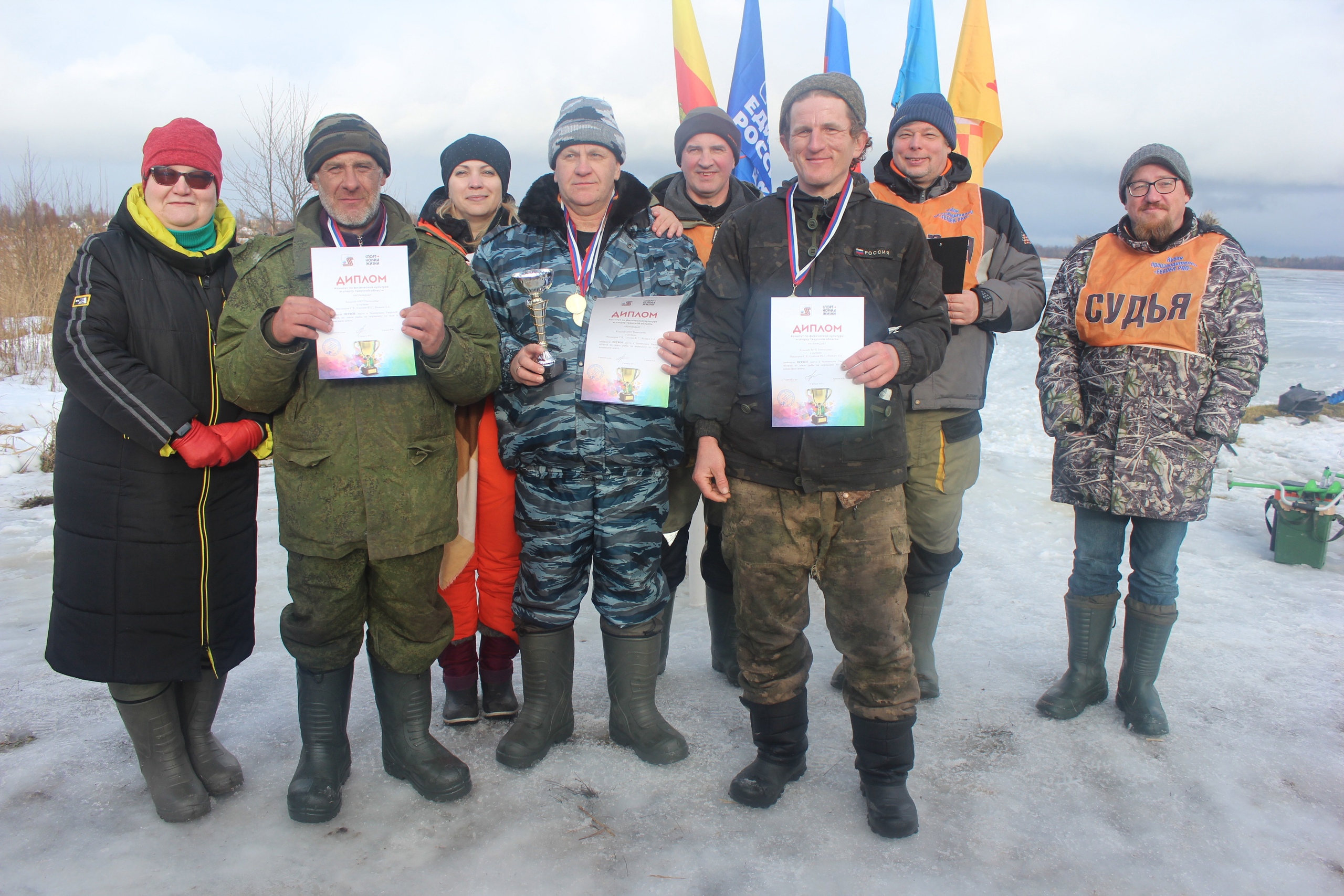 В Бологовском районе больше 36 спортсменов приняли участие в чемпионате по ловле рыбы