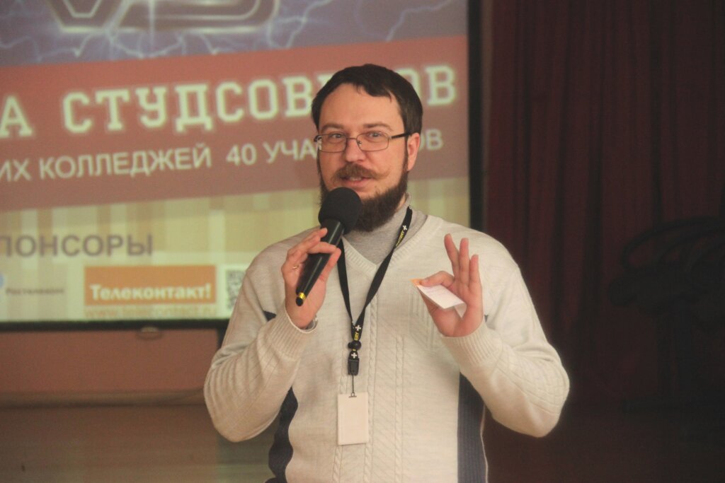 Юрий Зайцев: «Забота о бизнесе – это и забота о рабочих людях»