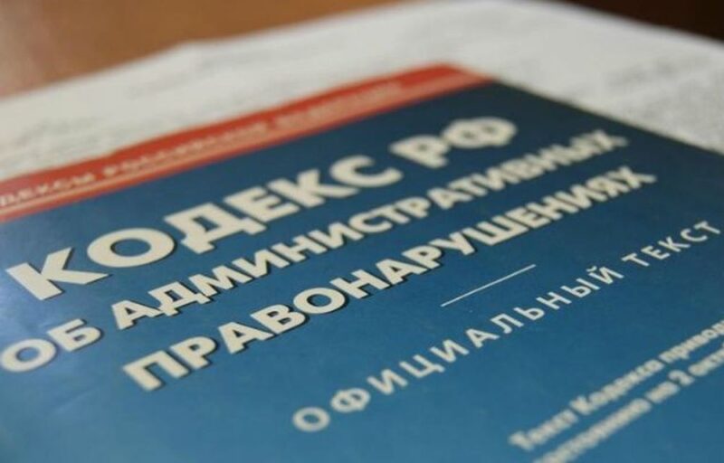 Торжокский землевладелец заплатит штраф за заросшие земли Торжокский землевладелец заплатит штраф за заросшие земли