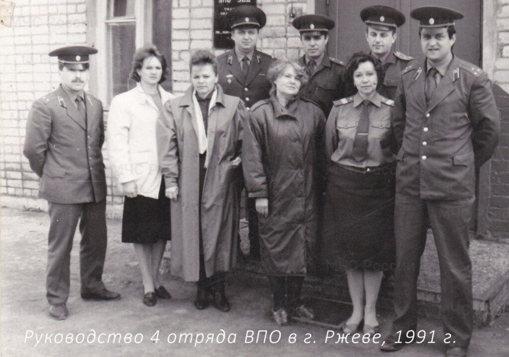 Четвертый пожарно-спасательный отряд отметил юбилей Четвертый пожарно-спасательный отряд отметил юбилей