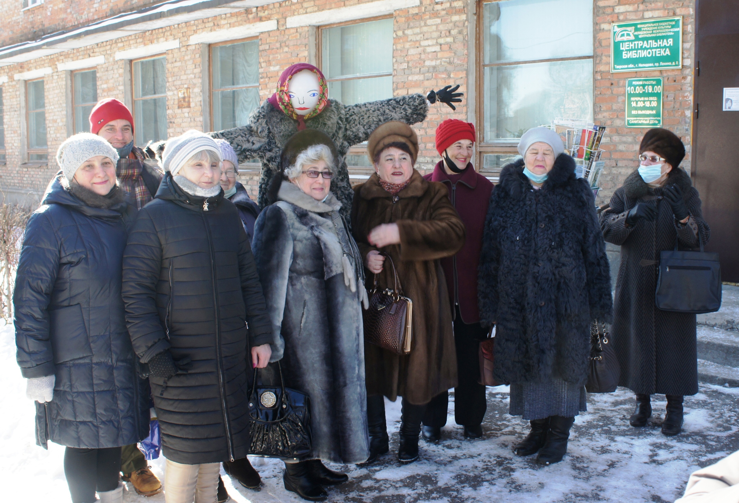 Фольклорный праздник "Масленица - краса весны" в Нелидово Фольклорный праздник Масленица в Нелидово