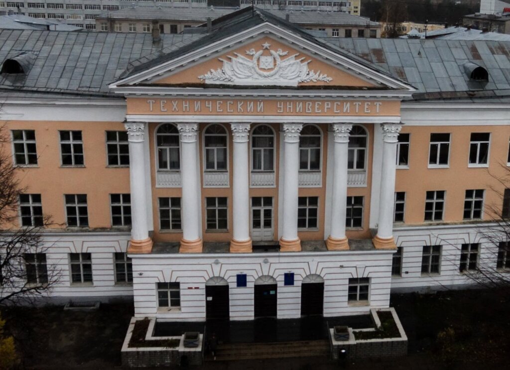 В Твери продолжается регистрация на "Медиасмыслы" В Твери продолжается регистрация на "Медиасмыслы"