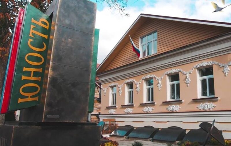 Церемония вручения первой премии Андрея Дементьева прошла в Тверской области Церемония вручения первой премии Андрея Дементьева прошла в Тверской области