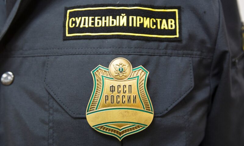 О наличии долгов теперь можно узнать самостоятельно О наличии долгов теперь можно узнать самостоятельно
