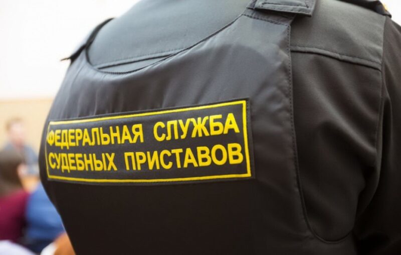 Среди управлений судебных приставов в Тверской области названы лучшие за 2020 год Среди управлений судебных приставов в Тверской области названы лучшие за 2020 год