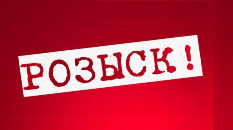 В Тверской области разыскивают женщину по подозрению в убийстве ребенка В Тверской области разыскивают женщину по подозрению в убийстве ребенка