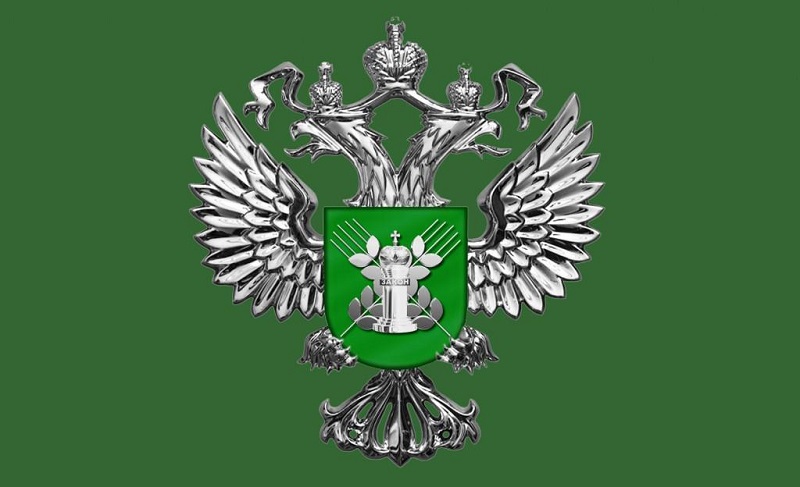 Россельхознадзор проведет горячую линию по ветеринарному законодательству Россельхознадзор проведет горячую линию по ветеринарному законодательству
