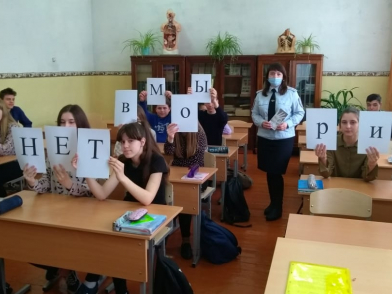 В Тверской области инспектор провел встречу со школьниками В Тверской области инспектор провел встречу со школьниками