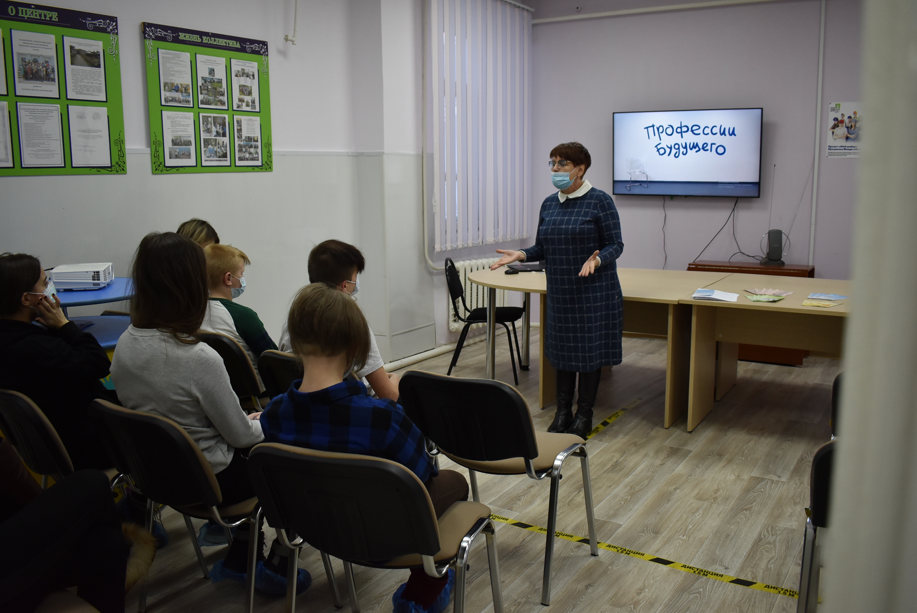 Больше 50-ти семей из Кашина обратились в центр "Мой выбор" Проект "Мой выбор" в Кашине помог больше 50 семьям