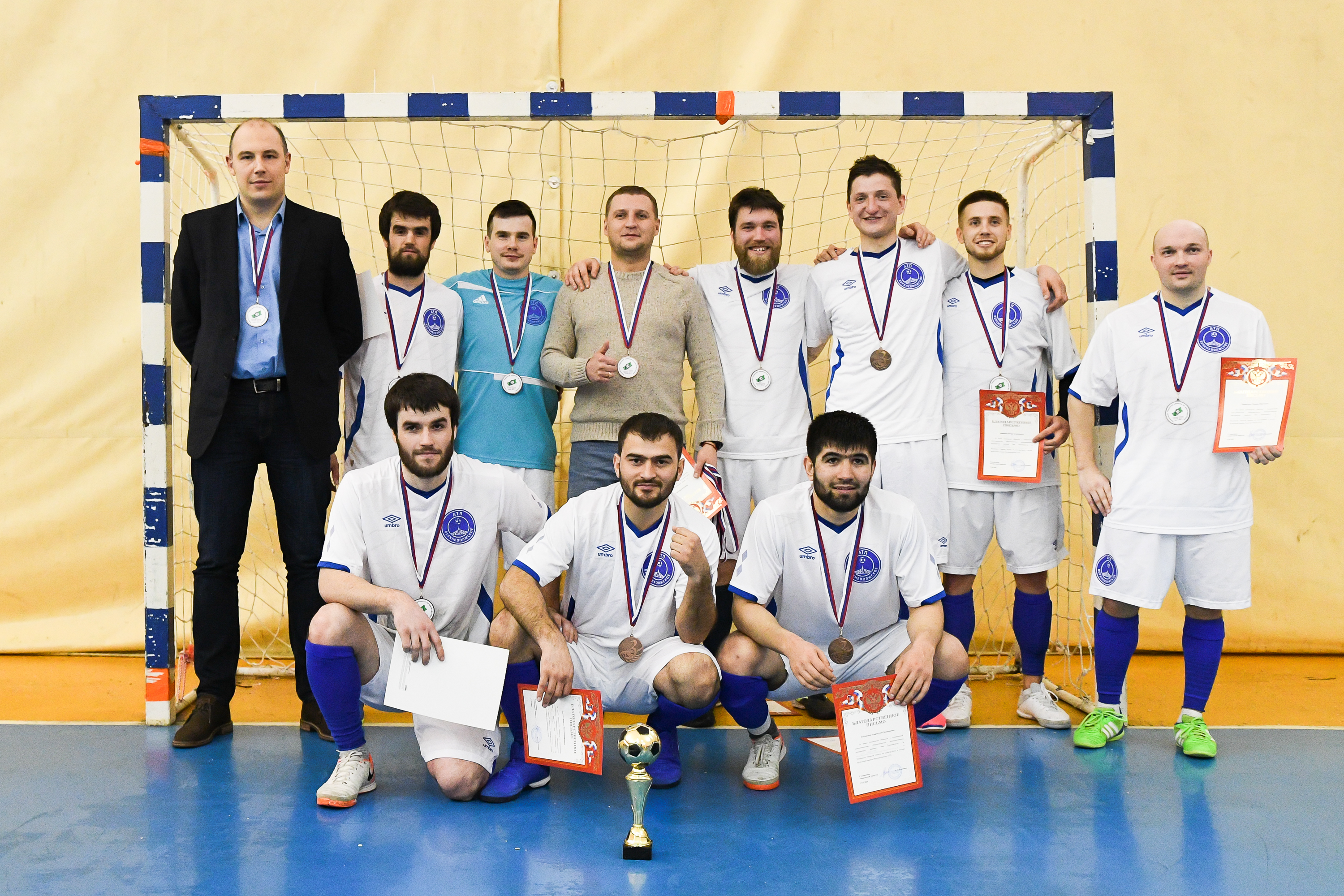 Команда "Транспорта Верхневолжья" заняла третье место в чемпионате Тверской области по мини-футболу Команда "Транспорта Верхневолжья" заняла третье место в чемпионате Тверской области по мини-футболу