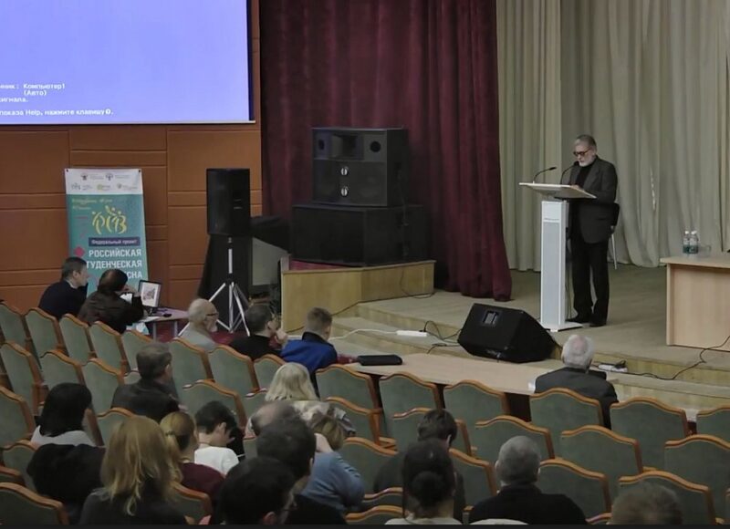 В Твери пройдет заседание семинара «Тверская земля и сопредельные территории в древности»