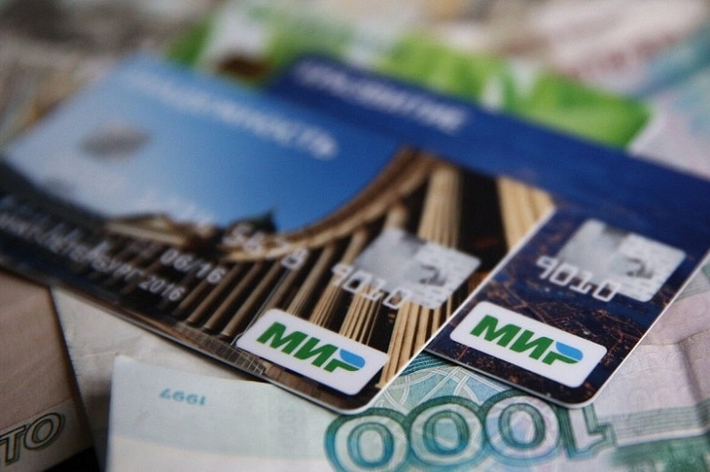 Программу туристического кэшбэка могут продлить до конца года Программу туристического кэшбэка могут продлить до конца года