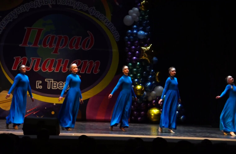 В Твери на "Параде планет" выступили участники из Москвы и Подмосковья