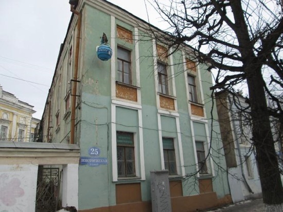 Объект культурного наследия в Твери продают на торгах за 10 миллионов Объект культурного наследия в Твери продают на торгах за 10 миллионов