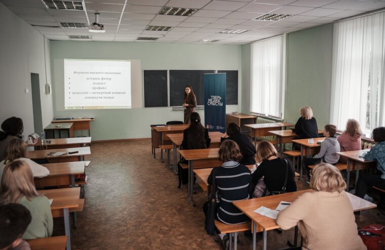 На «Медиасмыслах» Твери журналисты, фотографы и блогеры поделились с участниками тонкостями своего дела