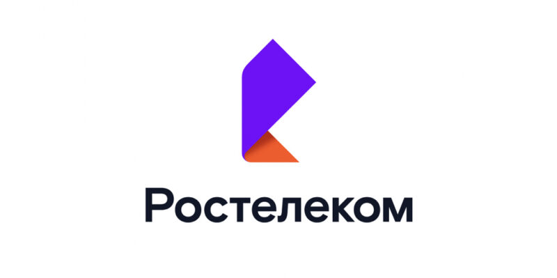 «ТМТ Консалтинг»: в 2020 году «Ростелеком» стал лидером на рынке услуги «Бесплатный вызов» "Ростелеком" и ВТБ создадут цифровую платформу для подписания и хранения документов