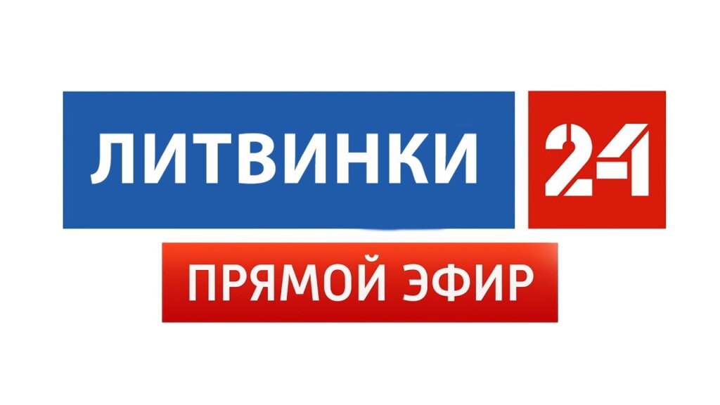 ДК "Литвинки" представит отчетный концерт ДК "Литвинки" представит отчетный концерт