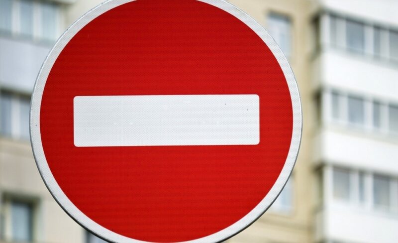 Советскую улицу в Твери перекроют на несколько вечеров Советскую улицу в Твери перекроют на несколько вечеров