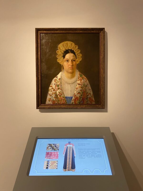 Отреставрированный дом купцов Арефьевых представит выставку декоративно-прикладного искусства Тверской области