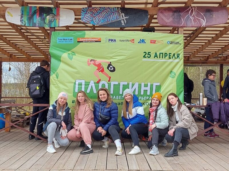 На Константиновских карьерах прошел беговой субботник
