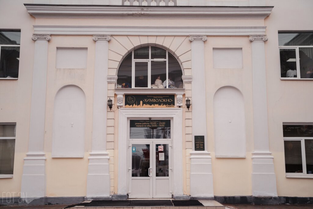 ДК "Химволокно" приглашает на концерт, посвященный дню рождения муниципального духового оркестра