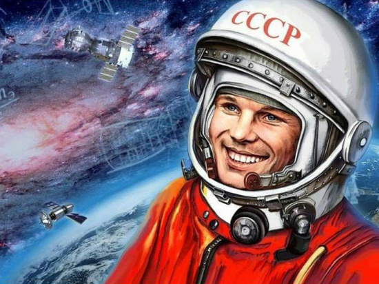 Наследники первых: РИА «Верхневолжье» и «Кванториум» запустили специальный конкурс к Дню космонавтики Наследники первых: РИА «Верхневолжье» и «Кванториум» запустили специальный конкурс к Дню космонавтики