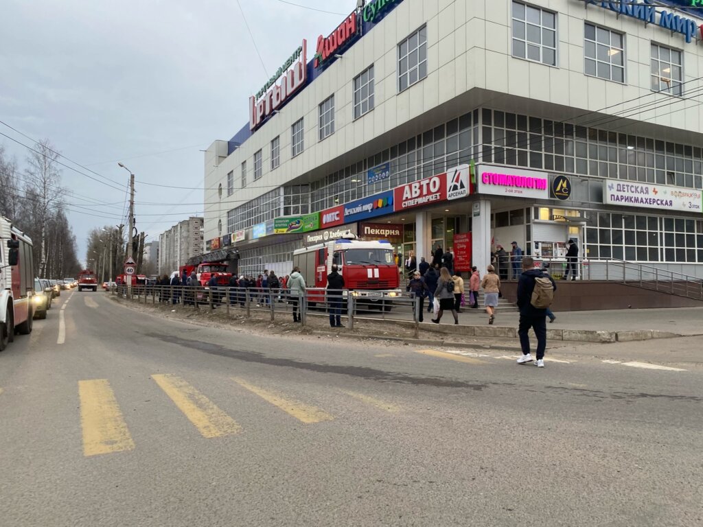 В тверском торговом центре "Иртыш" произошло возгорание