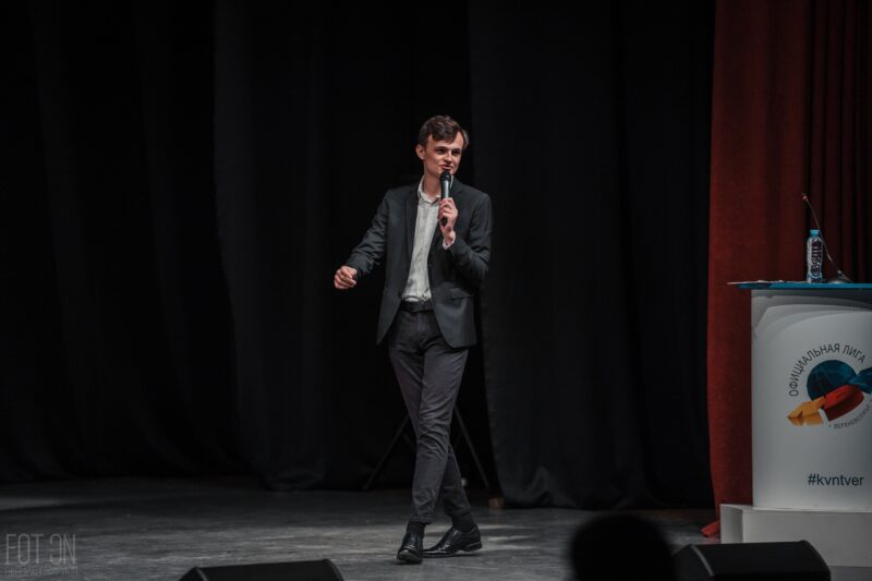 В Твери подвели итоги Фестиваля команд КВН лиги Юниоров