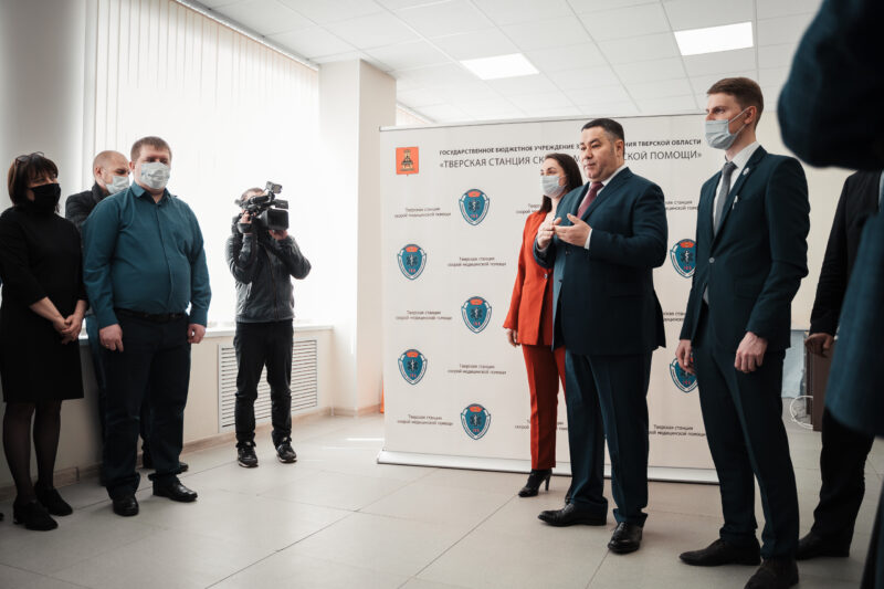 Игорь Руденя обсудил с коллективом Единого диспетчерского центра скорой медицинской помощи развитие службы в Тверской области