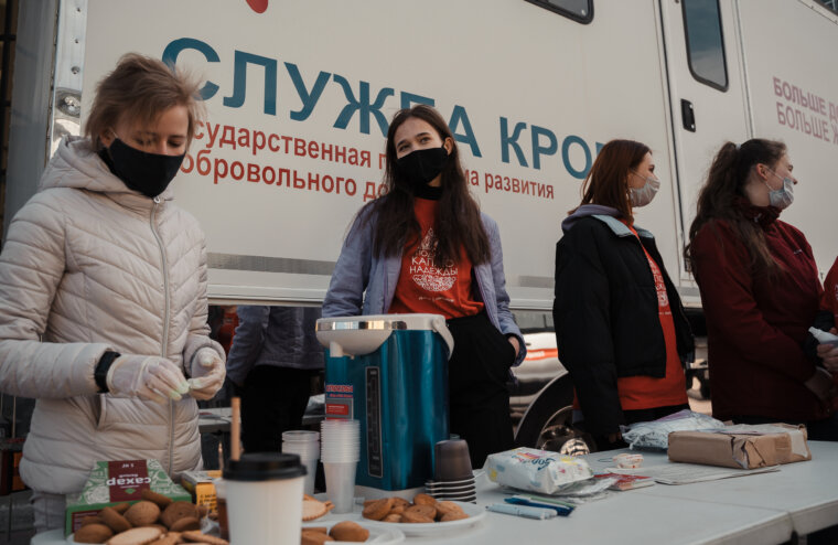 В Твери отметили Национальный день донора