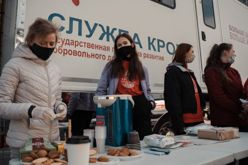 Капля надежды: в Твери отметили Национальный день донора крови